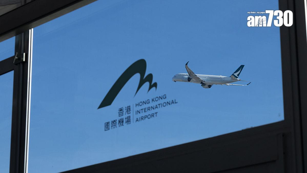 國泰航空CX8333航班成為首架從中跑道起飛的載客飛機。(蘇文傑攝)