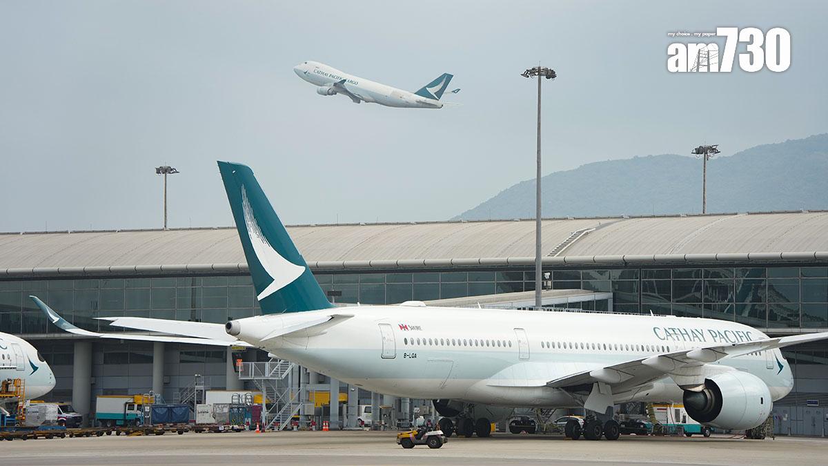 國泰航空明年3月底恢復往返印度特倫甘納邦首府海得拉巴的直航客運服務。(資料圖片)