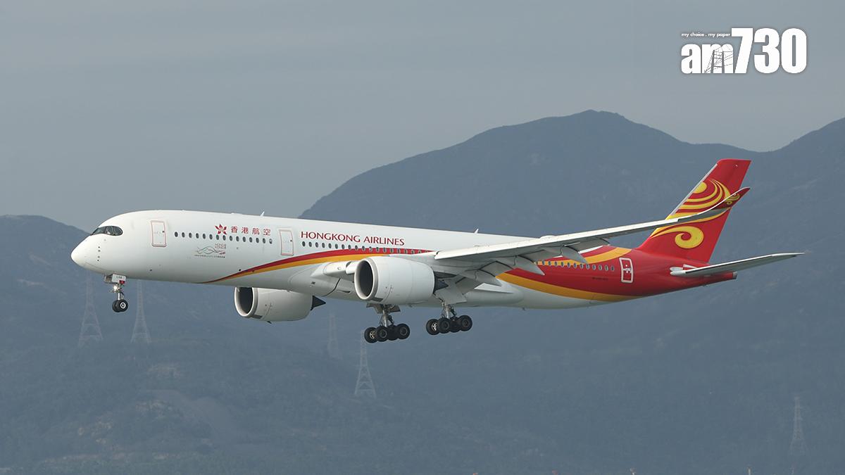 香港航空計劃明年初恢復長途國際航線。(資料圖片)