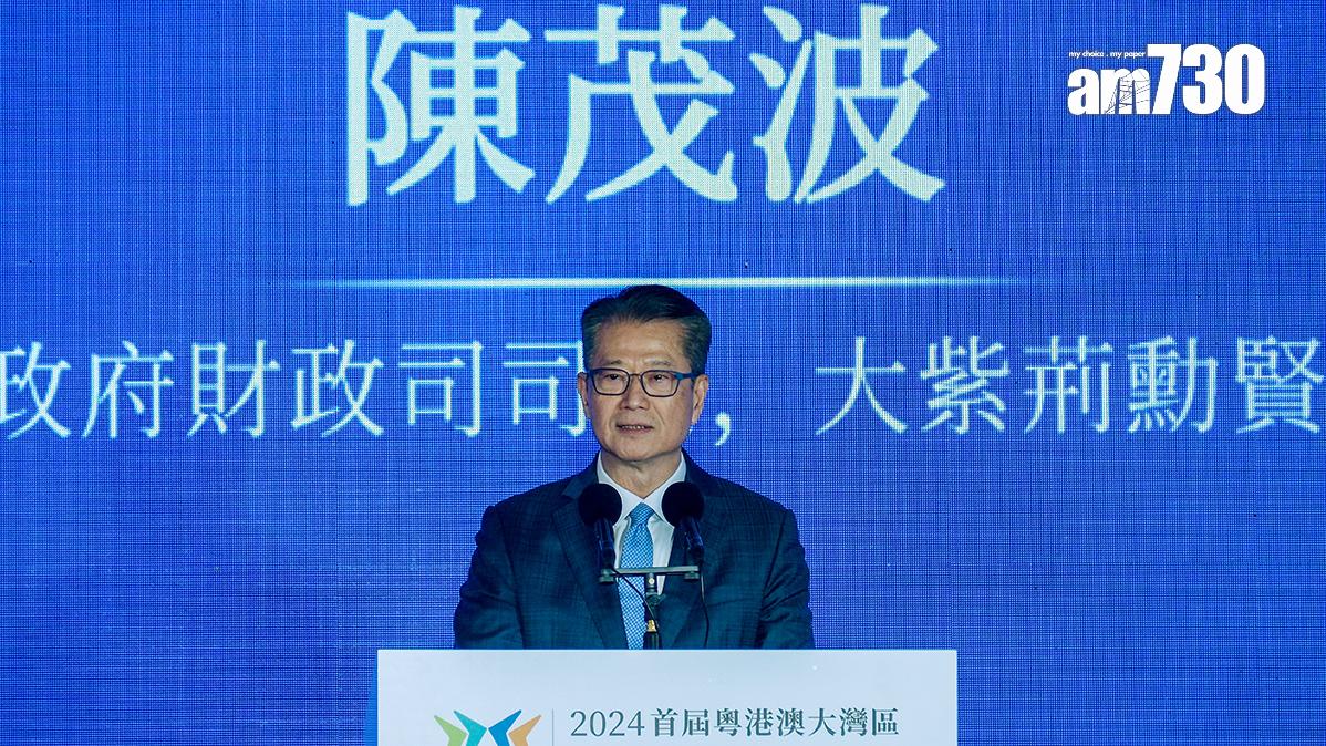 陳茂波表示，香港在大灣區企業國際化這個發展進程中，可以為內地企業提供國際化、高質量、全條鏈、綠色籌融資等服務。(中新社)