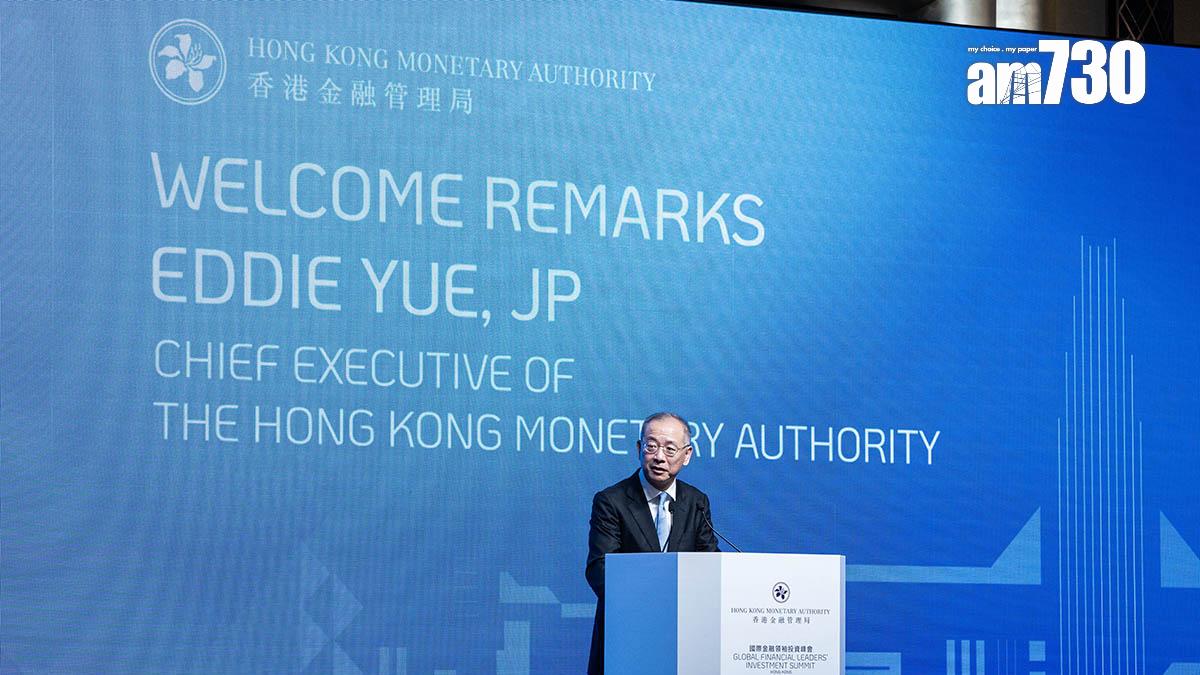 余偉文表示，本港有強力緩衝機制，可抵禦及應對外部衝擊。(中新社)