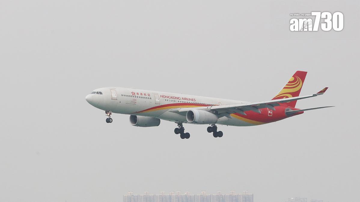 香港航空一班前往日本福岡的航班，因出現機件故障訊號轉飛台灣。(資料圖片)