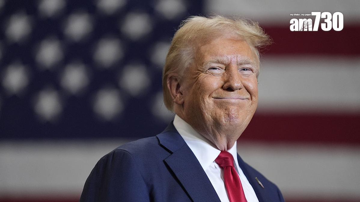 特朗普勝出美國大選，再次入主白宮。(美聯社)