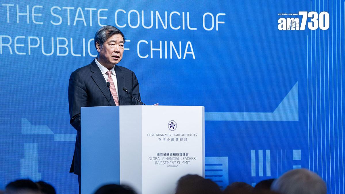 何立峰期望香港準確識變、科學應變、主動求變，傳承發揚「獅子山精神」。(中新社)