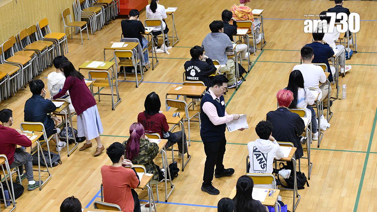 今年DSE中文科試卷數目由4份大減至2份。(資料圖片)