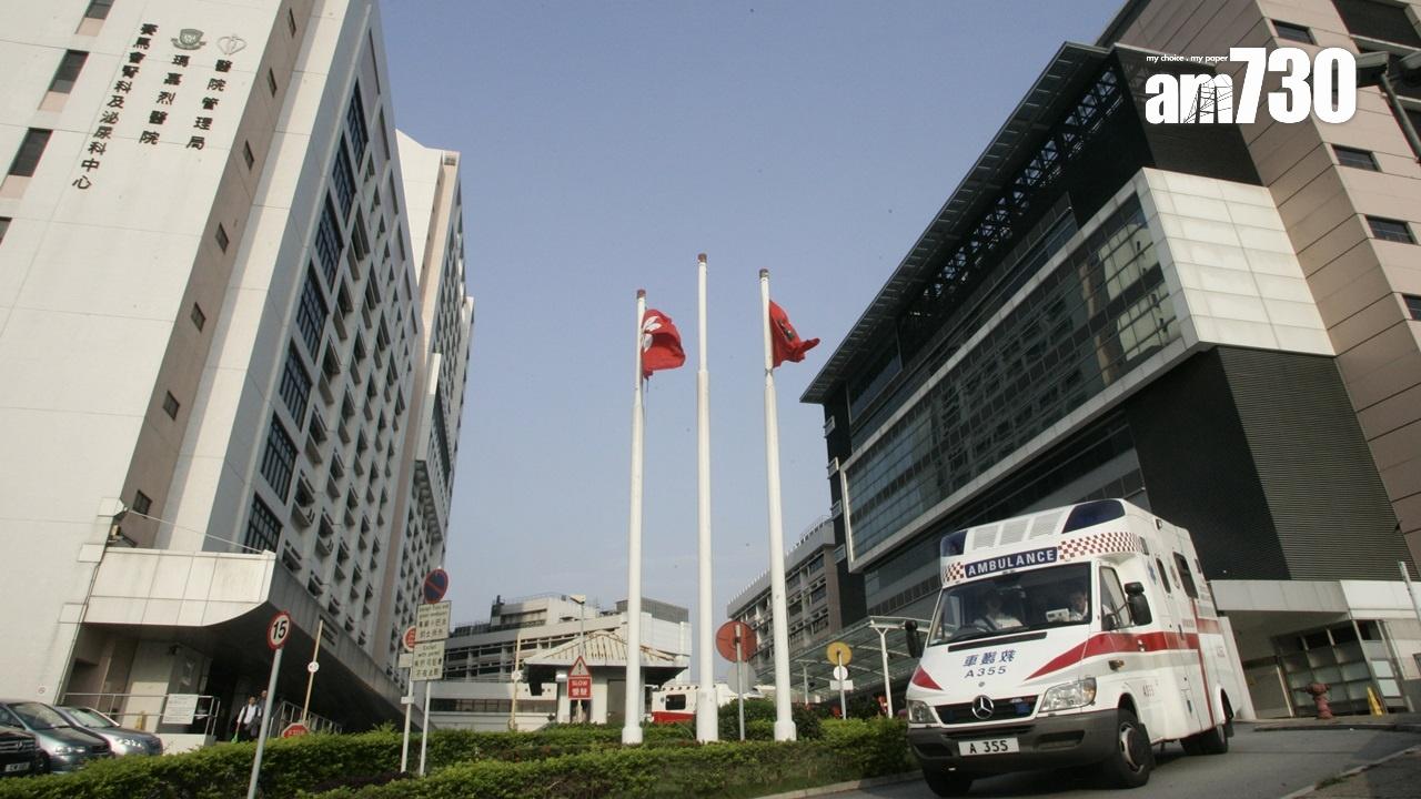 長沙灣七旬婦捱電單車撞，留醫4日不治，南亞外賣員涉危駕被捕。(資料圖片)