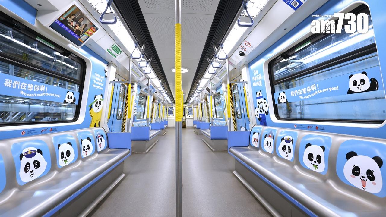 大熊貓主題列車傳