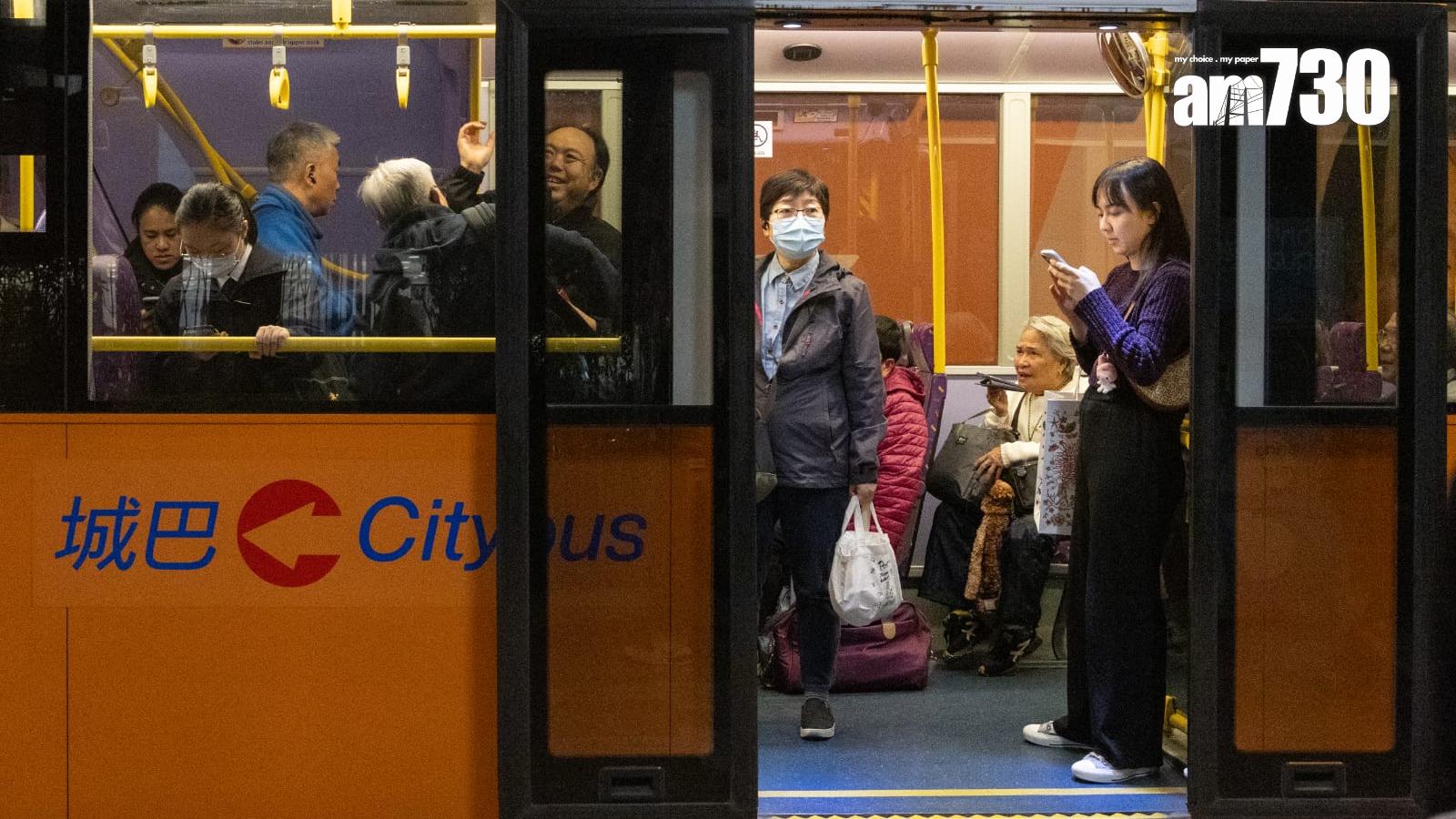 巴士加價｜三間巴士公司加價4.3%至7.5%　運輸署指已考慮一籃子因素