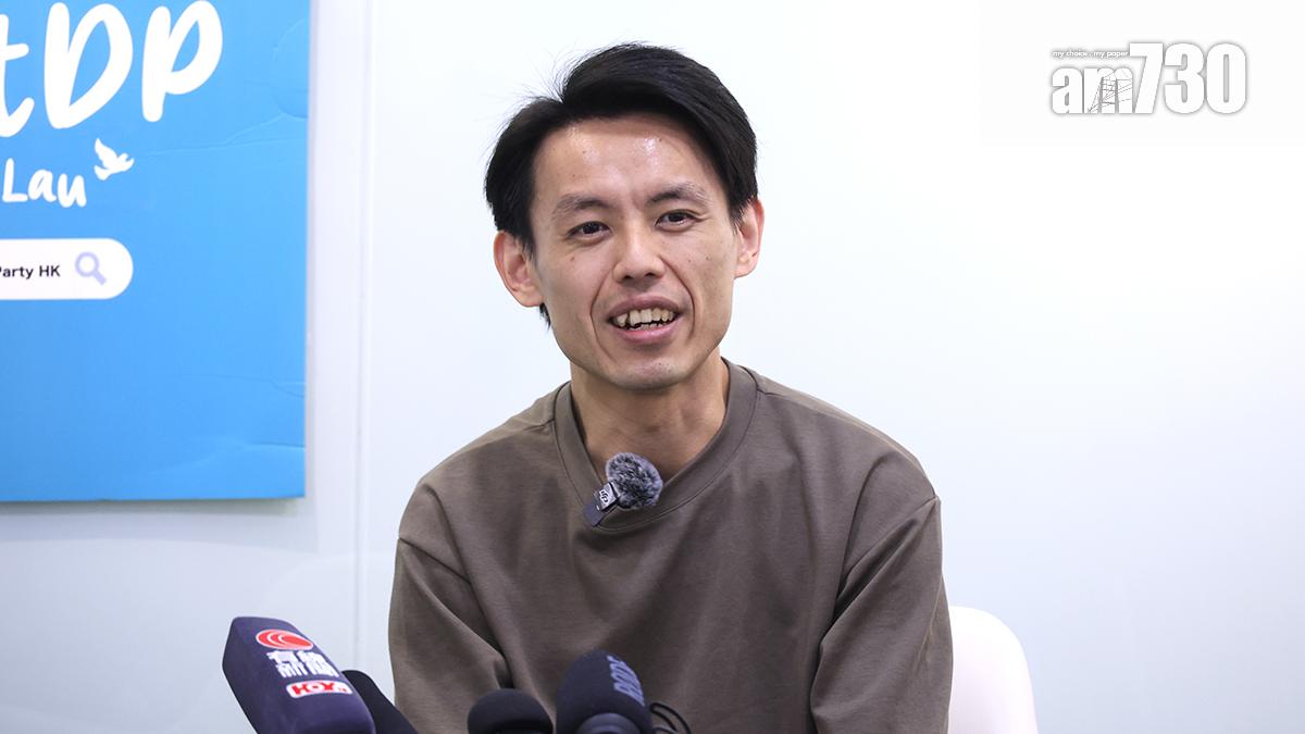 羅健熙指，民主黨會繼續發表對香港有利的說話和意見。(資料圖片／林俊源攝)