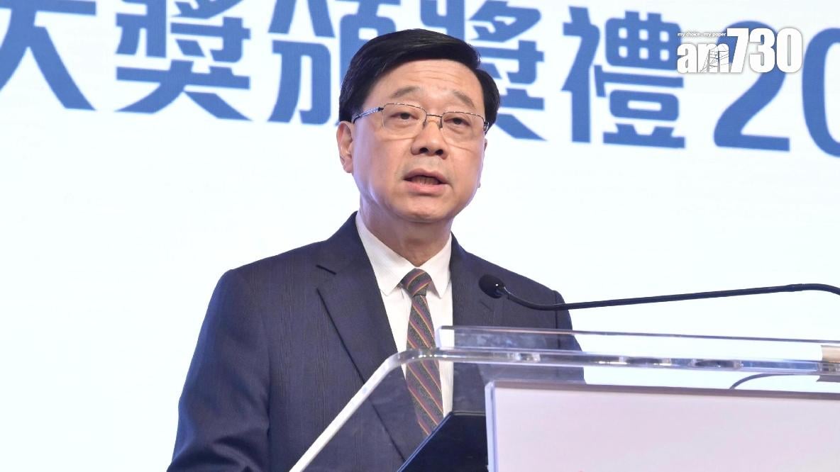 李家超稱積極創造有利於家庭環境　明年舉辦美好家庭選舉。（資料圖片）