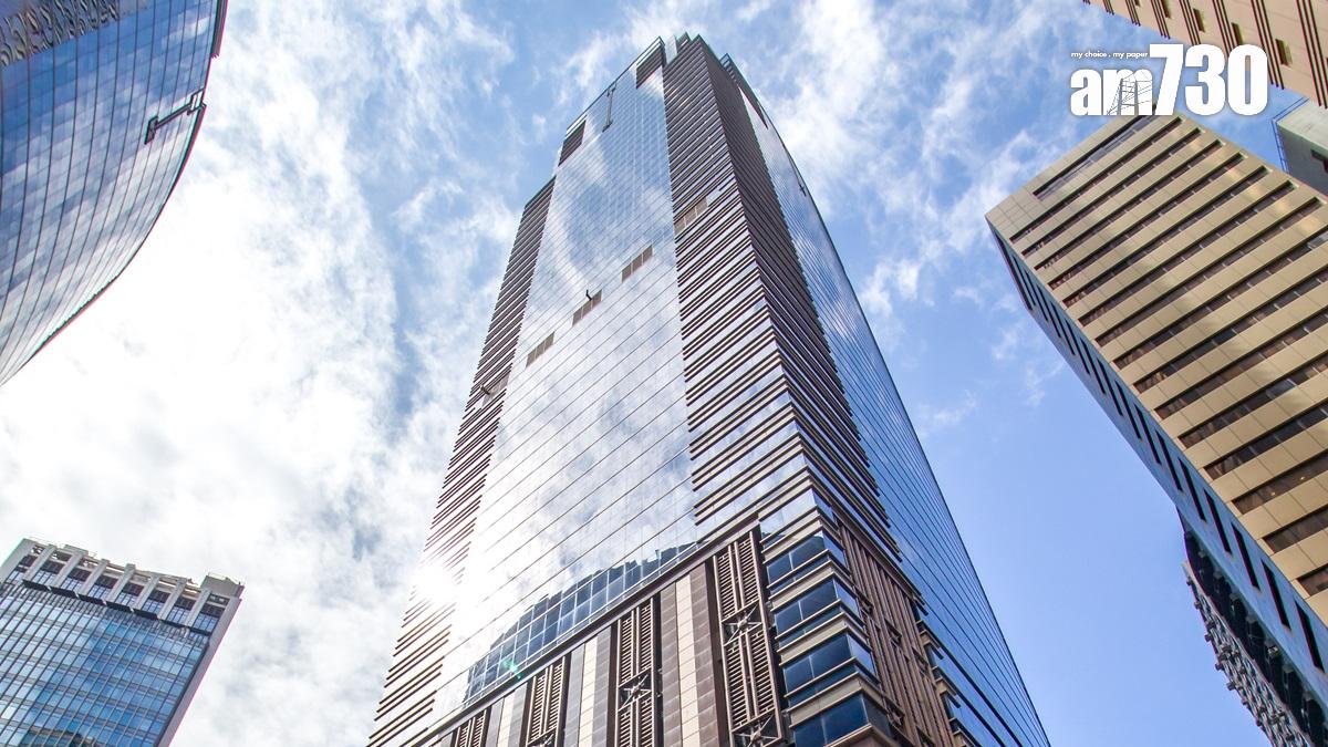 中上環甲廈活力重現 中遠大廈中層全層放售 意向價3.35億｜商廈市況