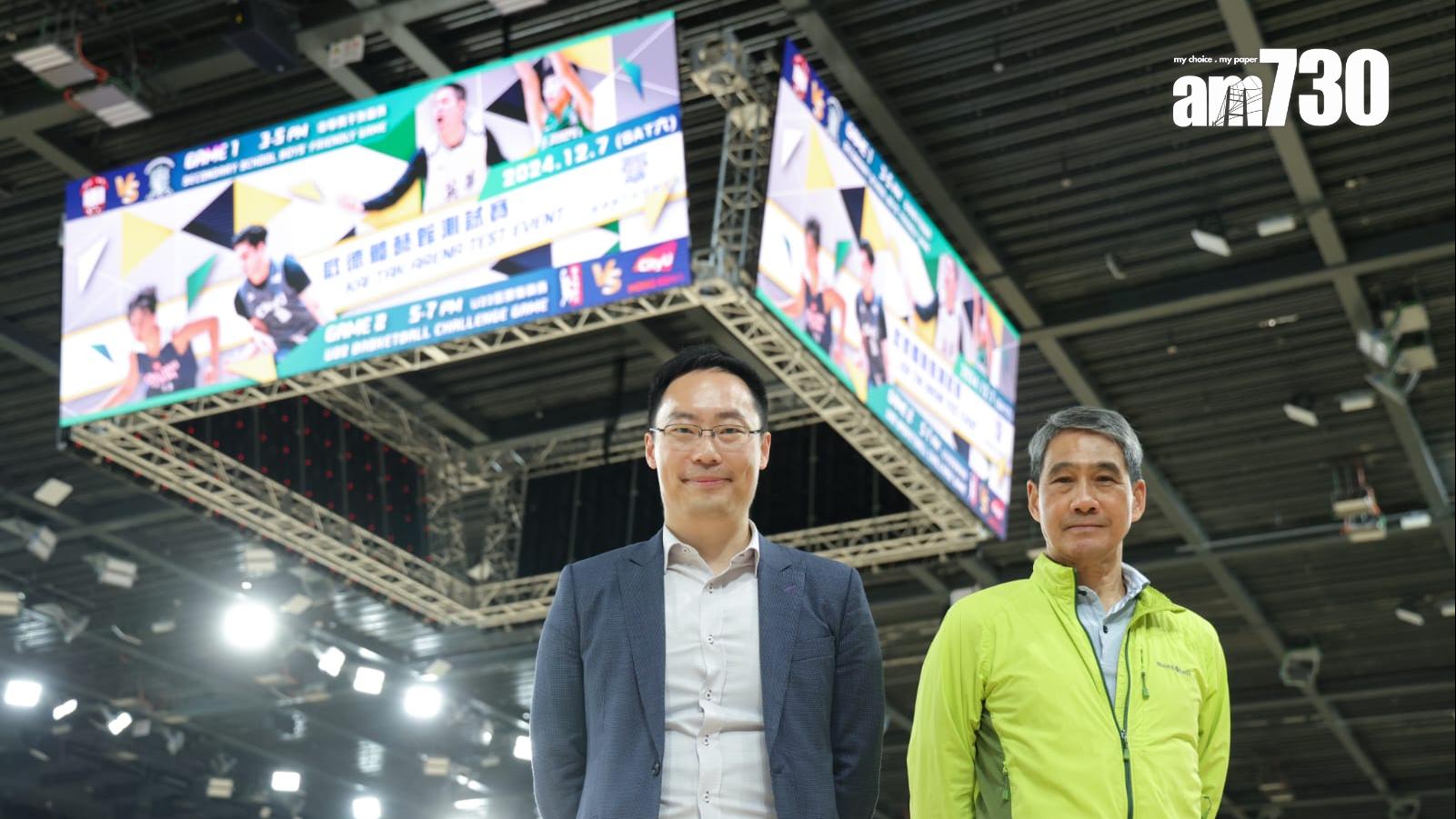 啟德體育園周日辦1.2萬人壓力測試　園區外闢上落客區增6條散場巴士