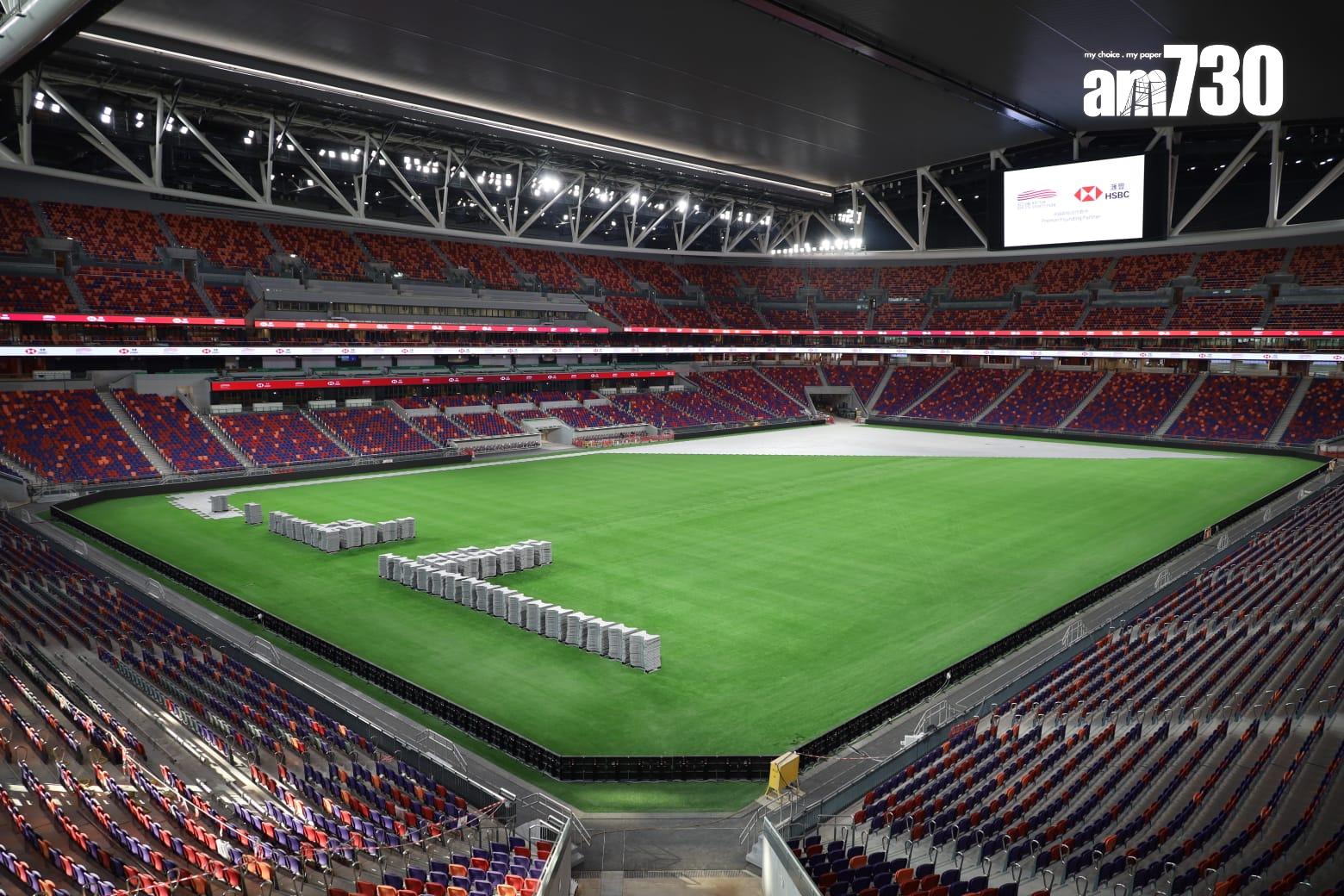 啟德體育園主場館看台座位已裝妥　據悉下月初舉辦測試賽 (鍾式明攝)