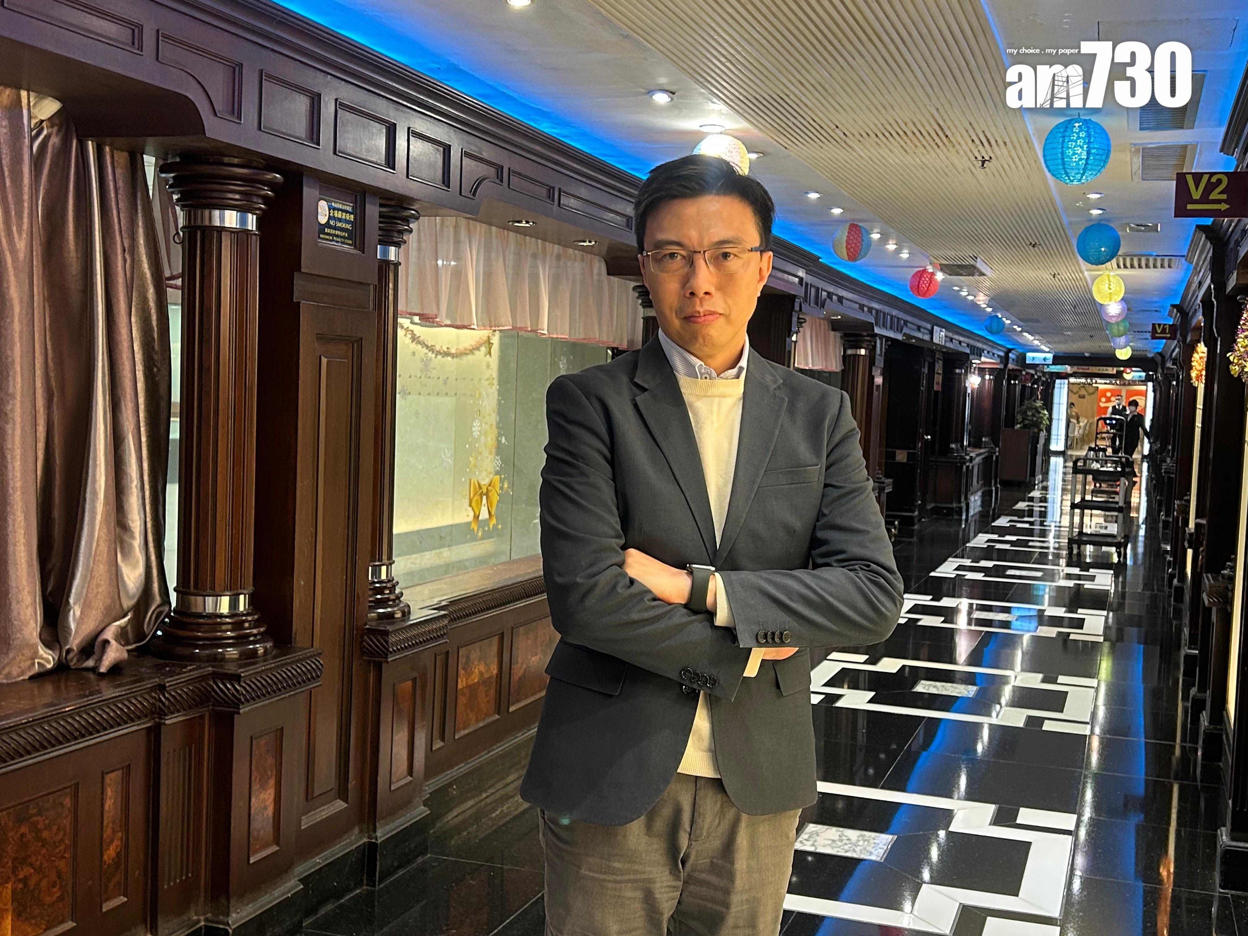 網上旅遊平台拒代收酒店房租稅　崔定邦促政府押後實施 (陳芷晴攝)