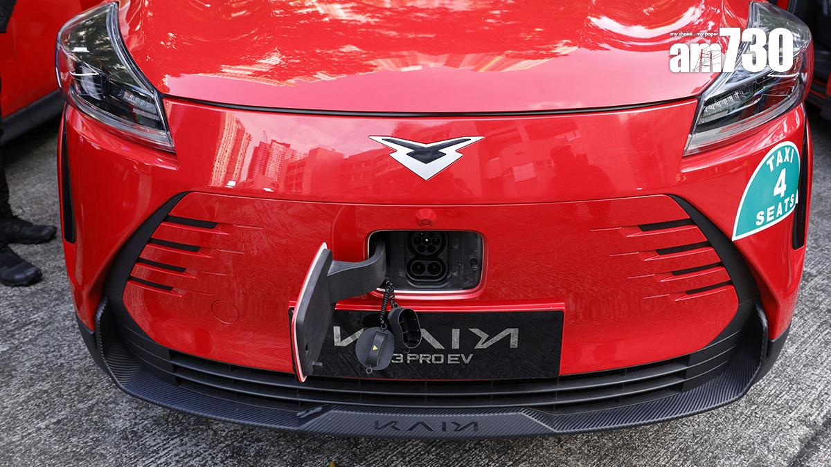 有業界相信轉用3,000輛電動的士的名額很快會滿，但擔心充電設施不足。(資料圖片／林俊源攝)