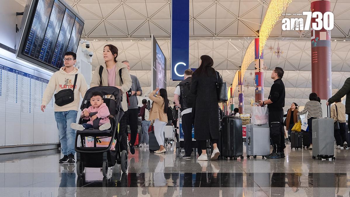 聖誕節長假期大批港人經機場外遊。(中通社)