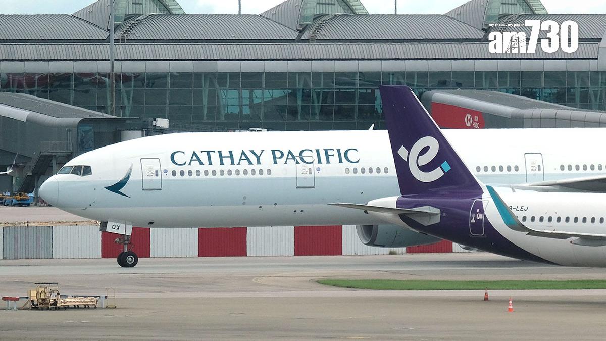 國泰航空和HK Express的航班數量下月回復至疫情前水平。(資料圖片／羅庸軒攝)