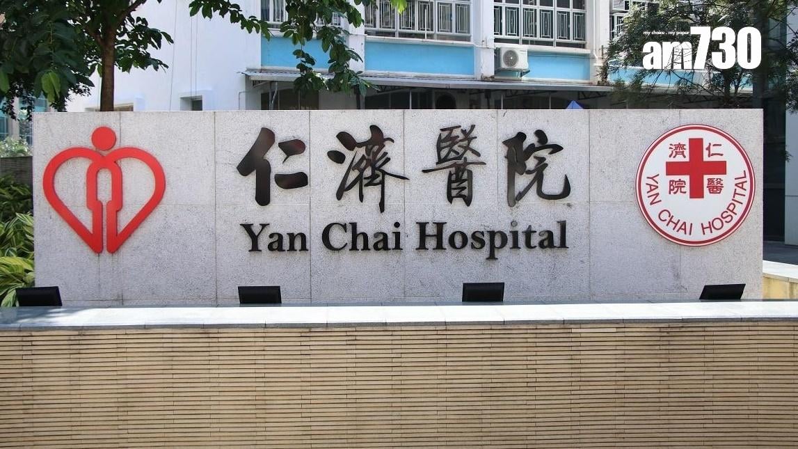 梨木樹邨情敵狹路相逢，躁男襲前妻新歡被捕。(資料圖片)