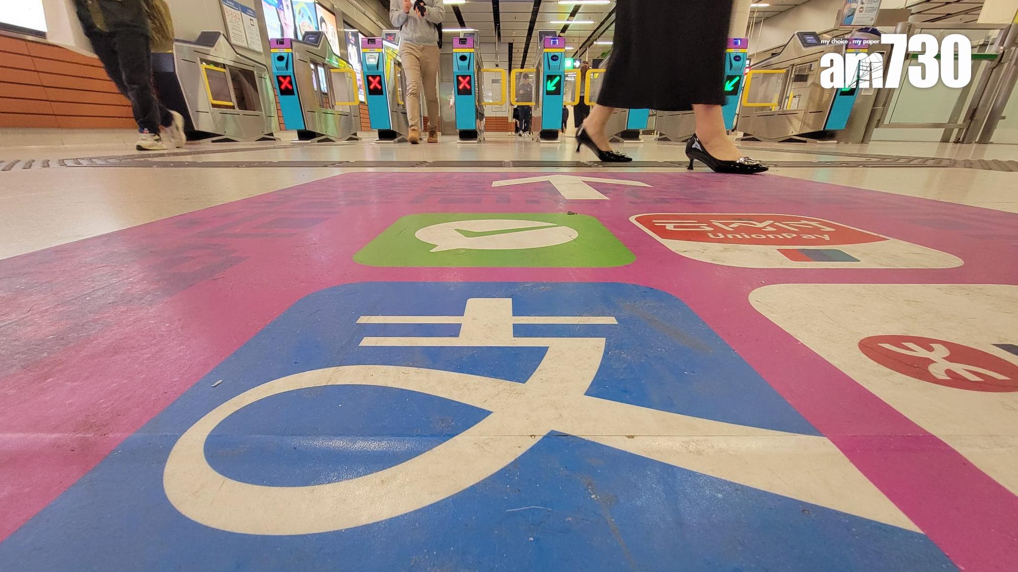 AlipayHK納入公共交通費用補貼計劃，行政總裁李詠詩指日均開通數字增加60%