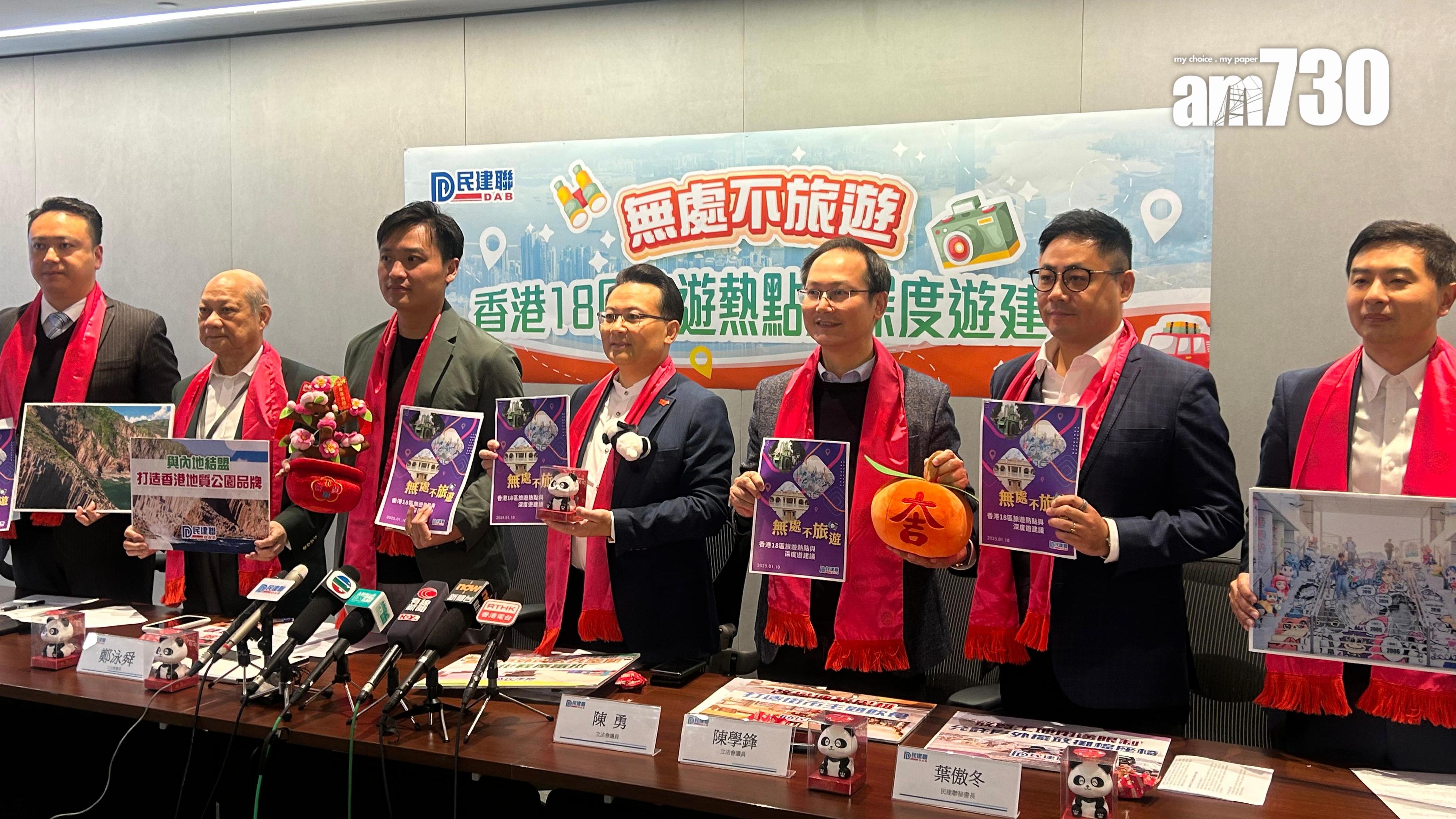 陳勇指大熊貓雖不在十二生肖之列，但屬於國寶，倡區區有熊貓(陳芷晴攝)