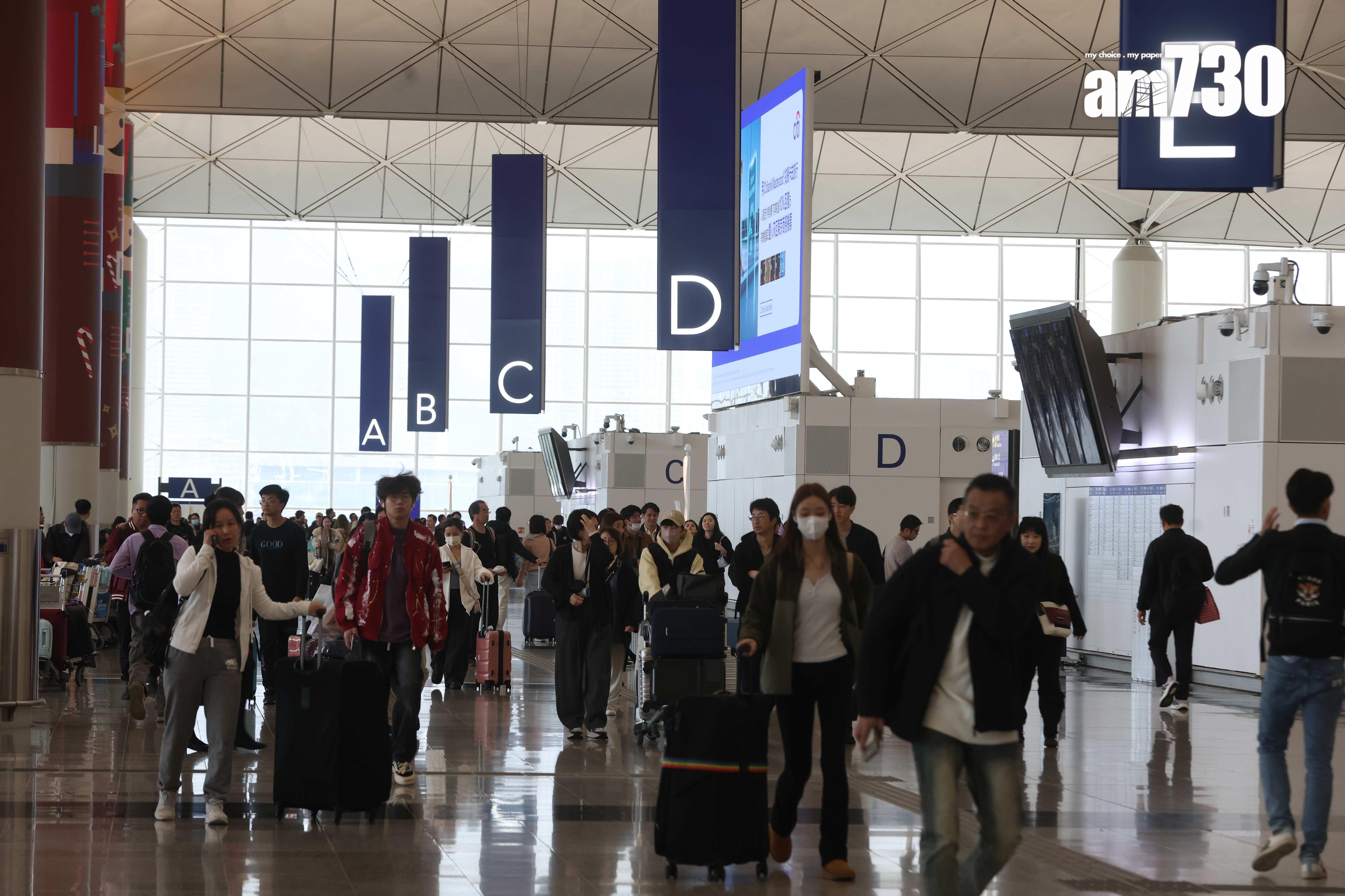 20250101photo機場旅客_3.JPG