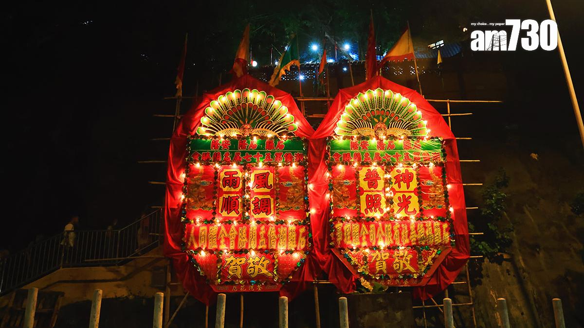 香港潮屬社團總會2023年舉辦活動，讓參加者到盂蘭勝會場地體驗盂蘭文化。(資料圖片／中通社)