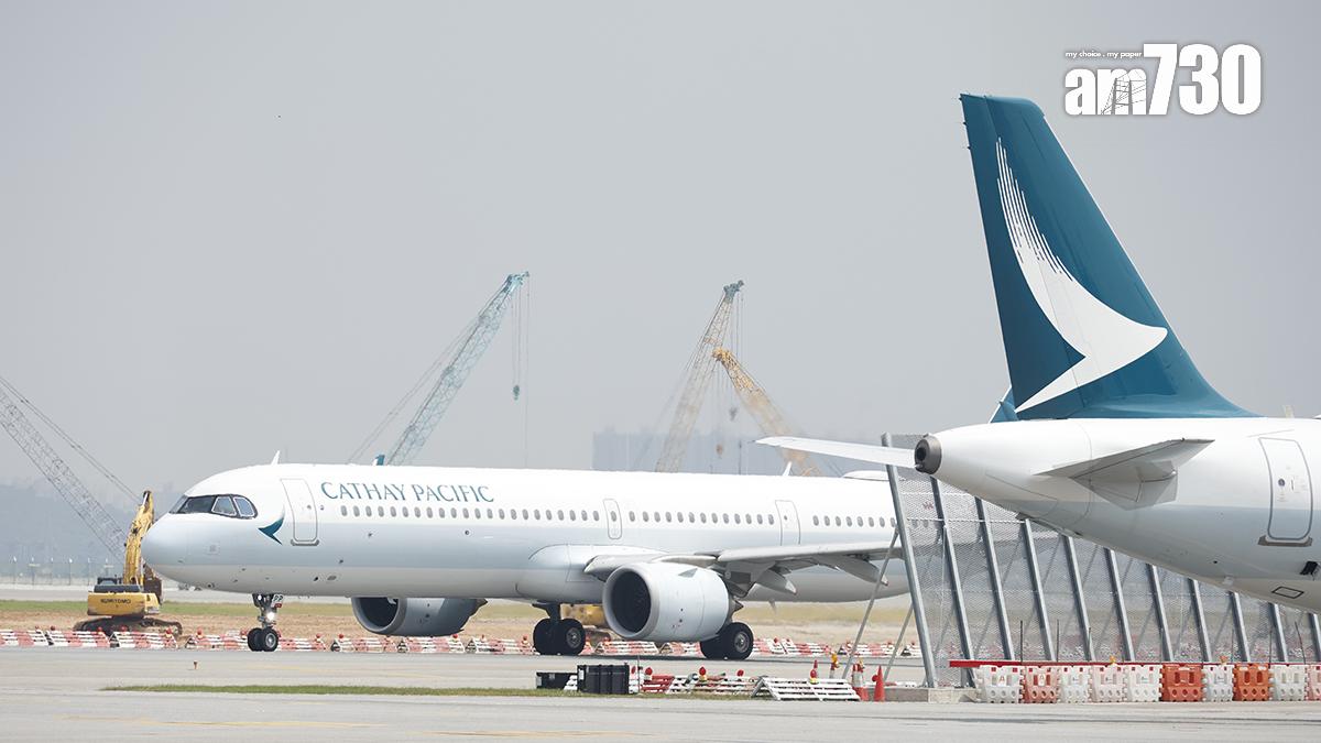 國泰航空一班航班發生乘客爭執互掟軟墊事件。(資料圖片／林俊源攝)