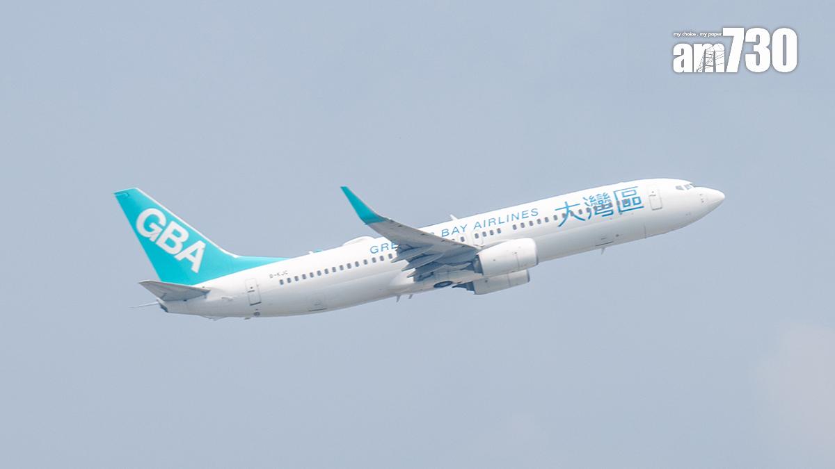 大灣區航空取消多個日韓航班，解釋因新飛機付運延誤。(資料圖片)