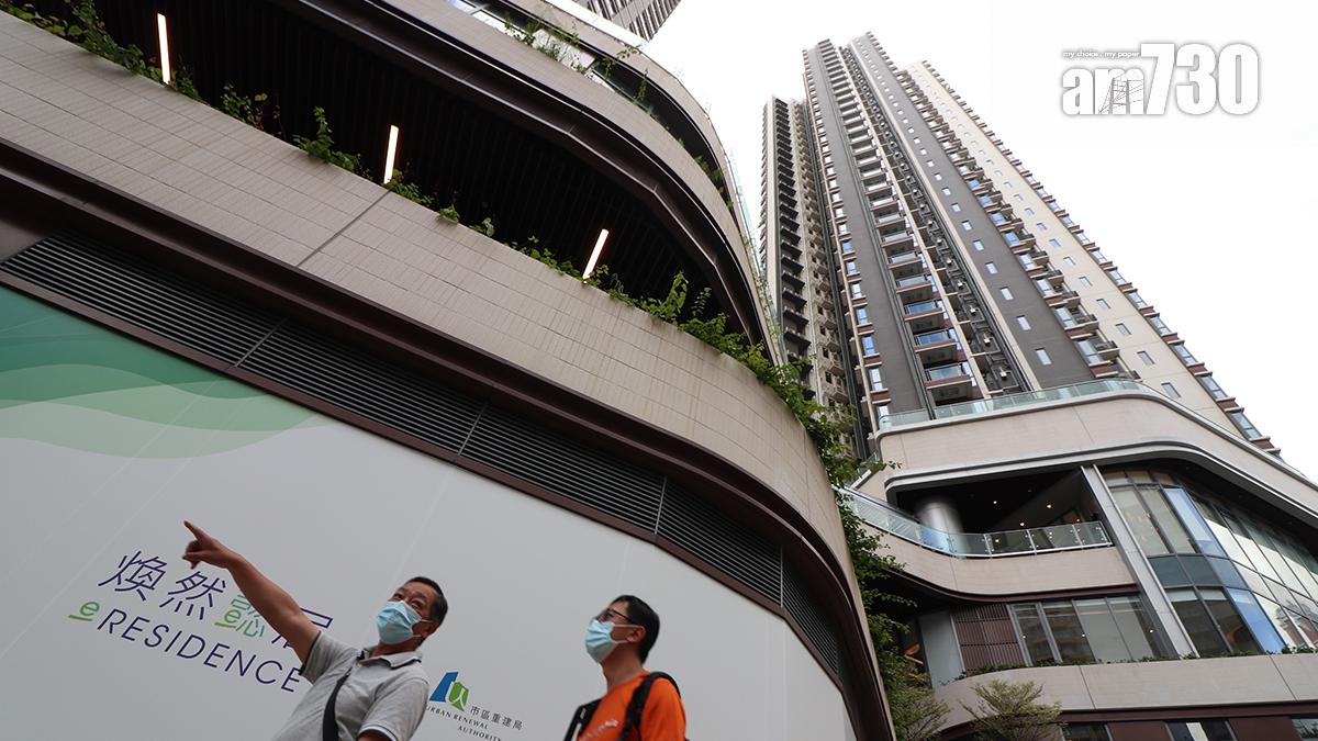 「煥然懿居」第一、二座自入伙以來，均有調撥每月徵收業主管理費的2%至3%款額作儲備。(資料圖片／鍾式明攝)