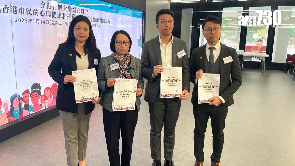 鄧素琴(左二)稱「Z世代」抗逆能力較低，需加強逆境教育。(陳家莉攝)