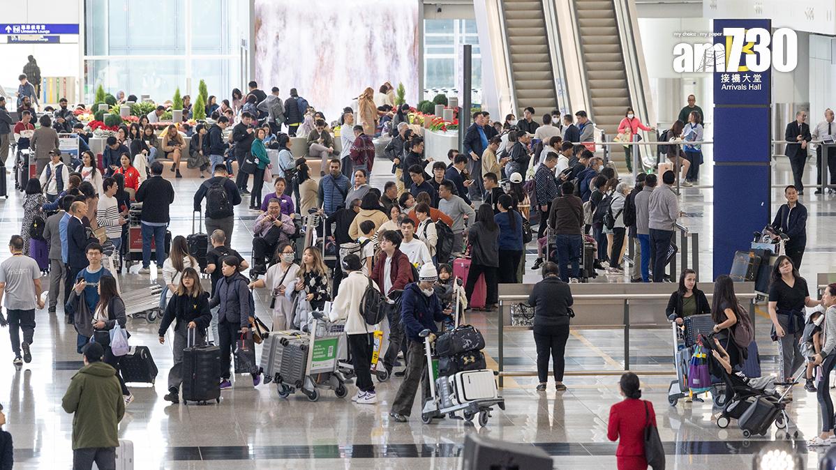 3名男女在機場涉嫌販運或串謀販運危險藥物被捕。(資料圖片)