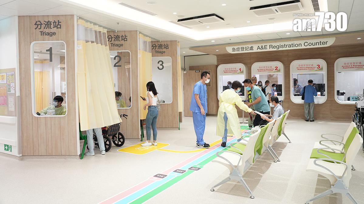 公立醫院急症室的危急病人去年均能獲得即時診治，緊急類別病人平均輪候時間為約7至8分鐘。(資料圖片)