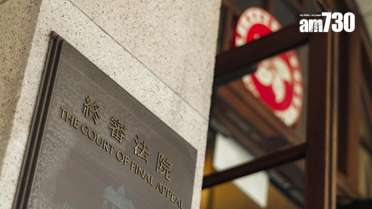 男子李長再2015年在的士上，以皮帶勒死妻子判囚終身，終院今早駁回其上訴。(資料圖片)