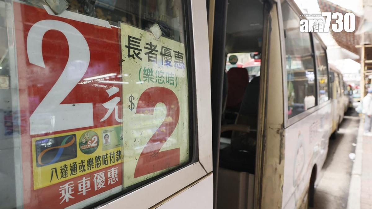 二元乘車優惠將改為「兩蚊兩折」，並設有每月優惠車程上限。(林俊源攝)