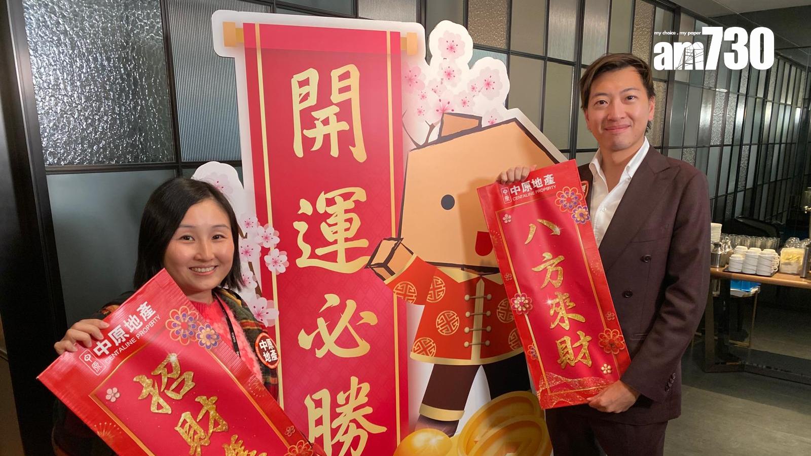 推盤大計｜樂風兩旺角盤年內應市 UPPER PRINCE最快首季推售