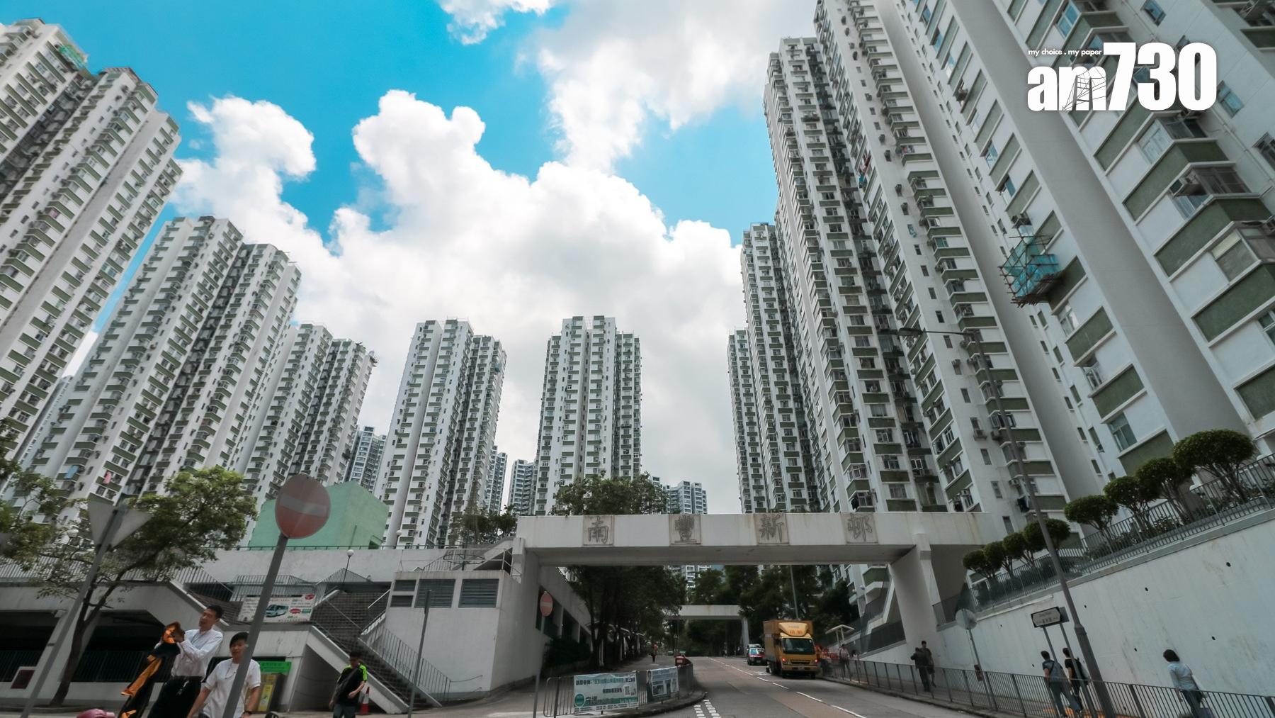 區內客鍾情單位向東兼景觀開揚 高市價7%買鰂魚涌南豐新邨三房｜二手樓成交