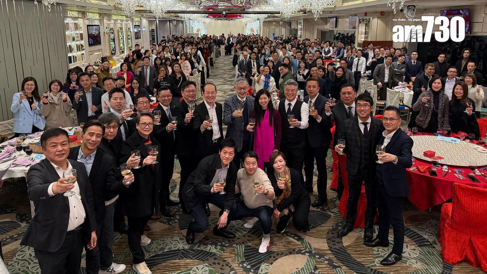 利嘉閣新東九龍區春茗慶蛇年 創辦人及管理層齊撥冗出席共度元宵佳節｜代理動態