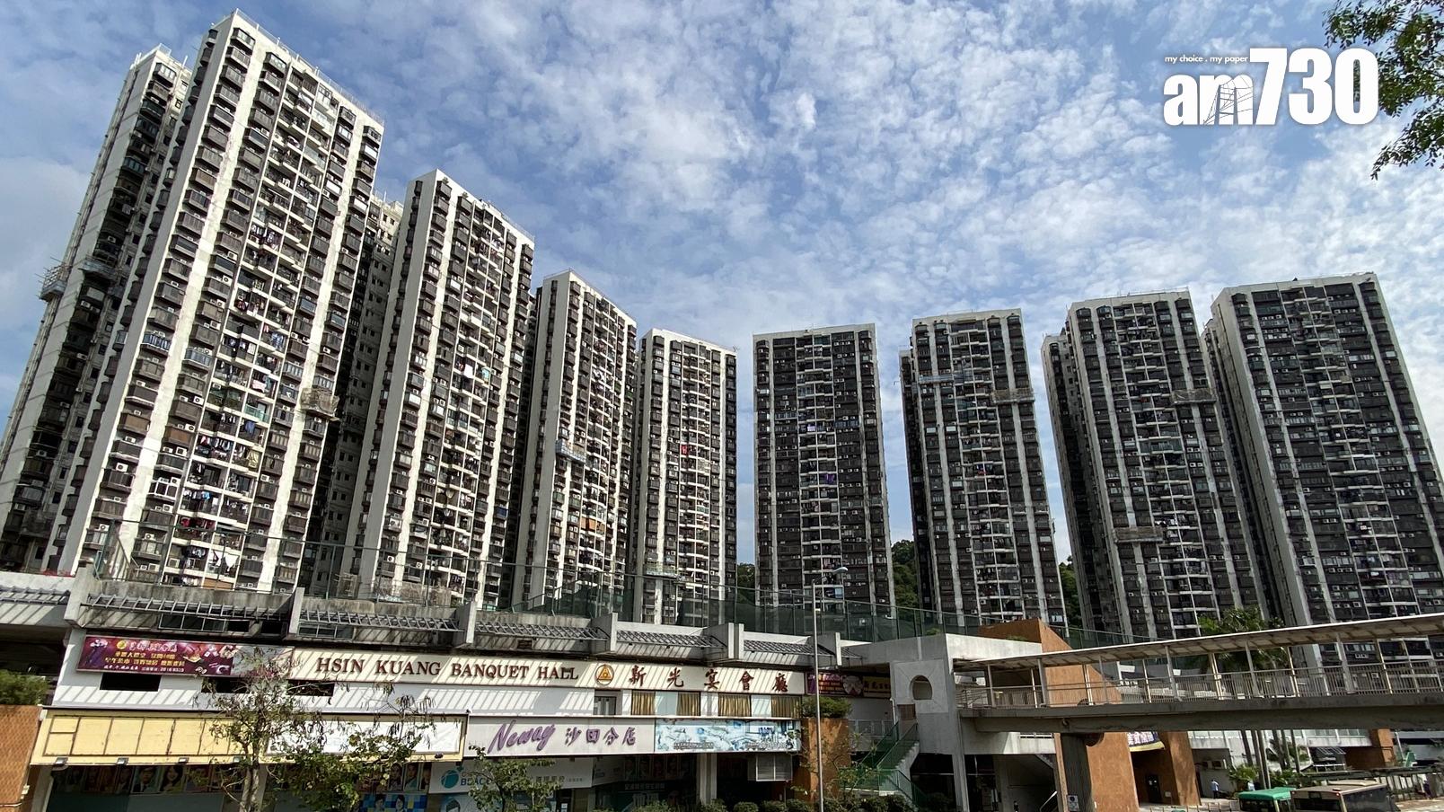 小業主求出貨劈價27%賣沙田富豪花園三房 造價跌穿「5球」｜二手樓成交