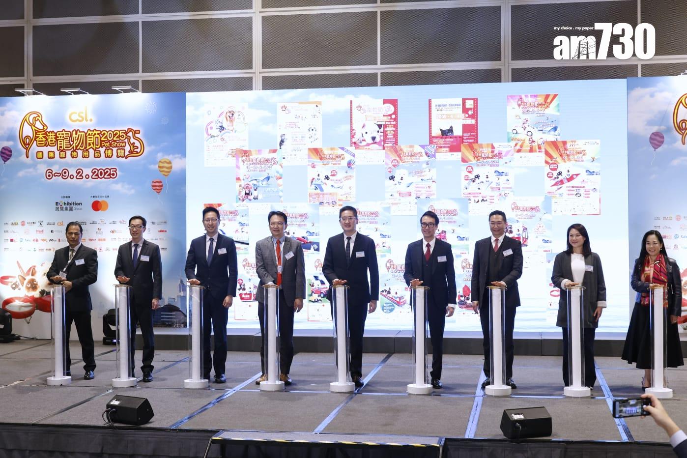 香港動物節今日開鑼，展覽集團指65歲長者可免費進入今年所有展覽。(林俊源攝)