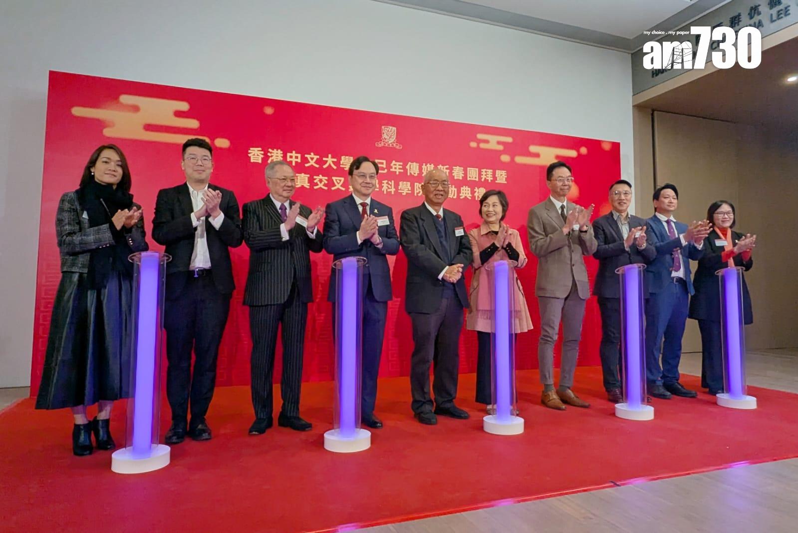 香港中文大學舉行新春團拜。(羅庸軒攝)