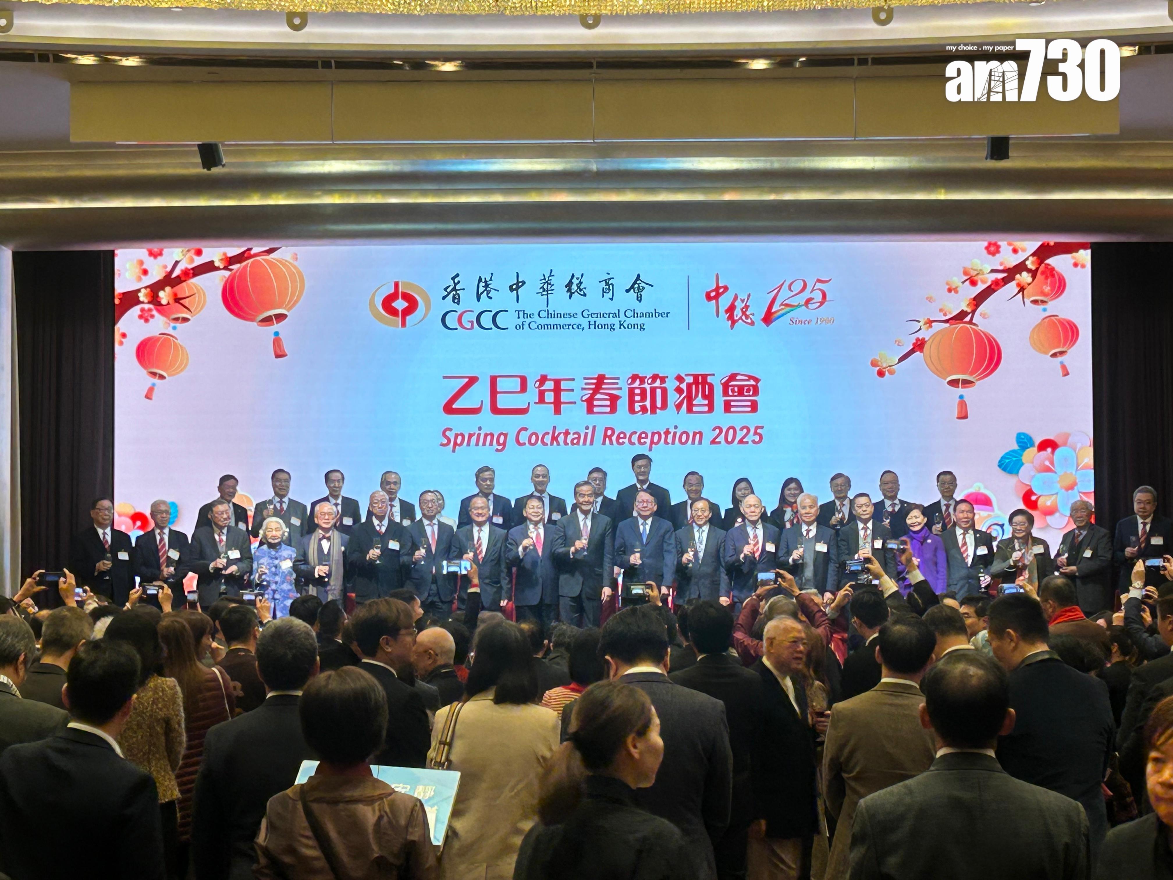 財政預算案2025｜中總促開源節流　精簡公務員編制 (陳芷晴攝)