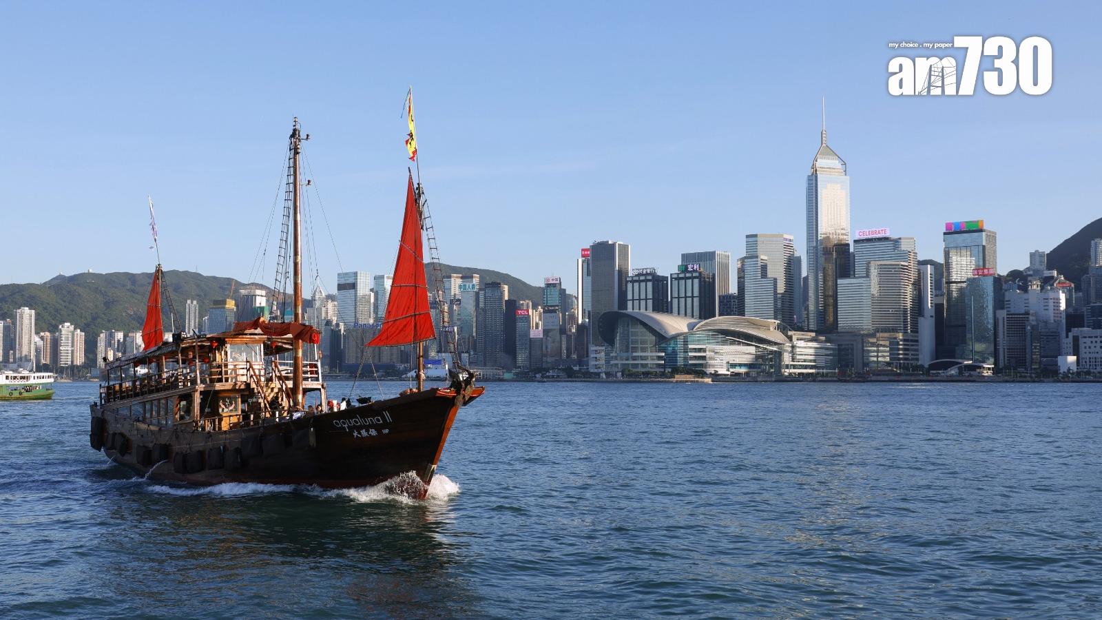 拓寬生命之路：提升香港罕見病療法可及性