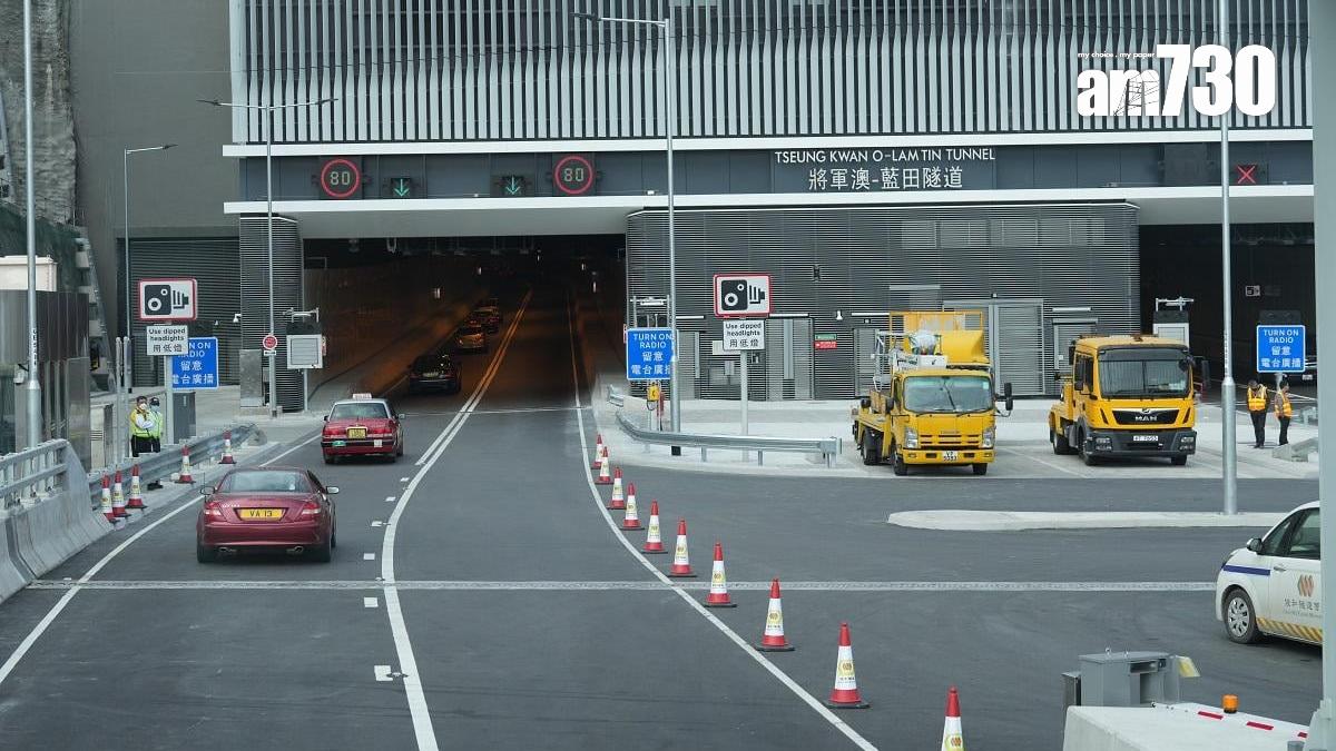 將軍澳—藍田隧道在通車前3年，獲政府宣布豁免收費。(資料圖片)