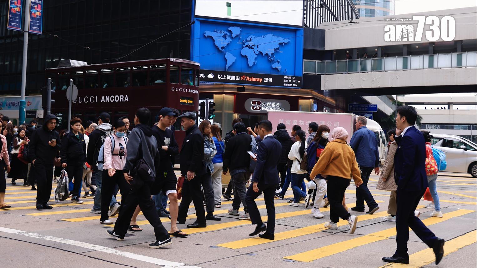 財政預算案2025｜致同：香港財政赤字迫在眉睫 擴大稅基、增加收入刻不容緩