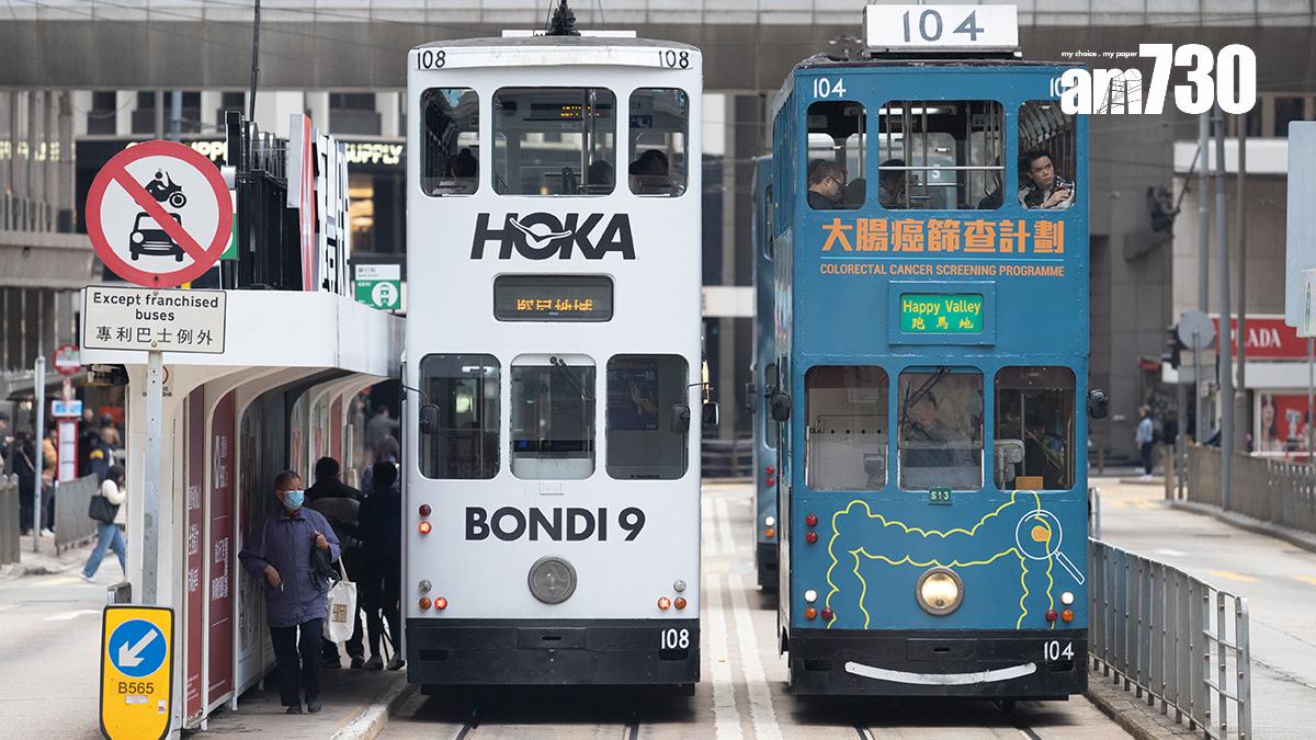 電車公司向政府提交加價申請。(資料圖片／蘇文傑攝)