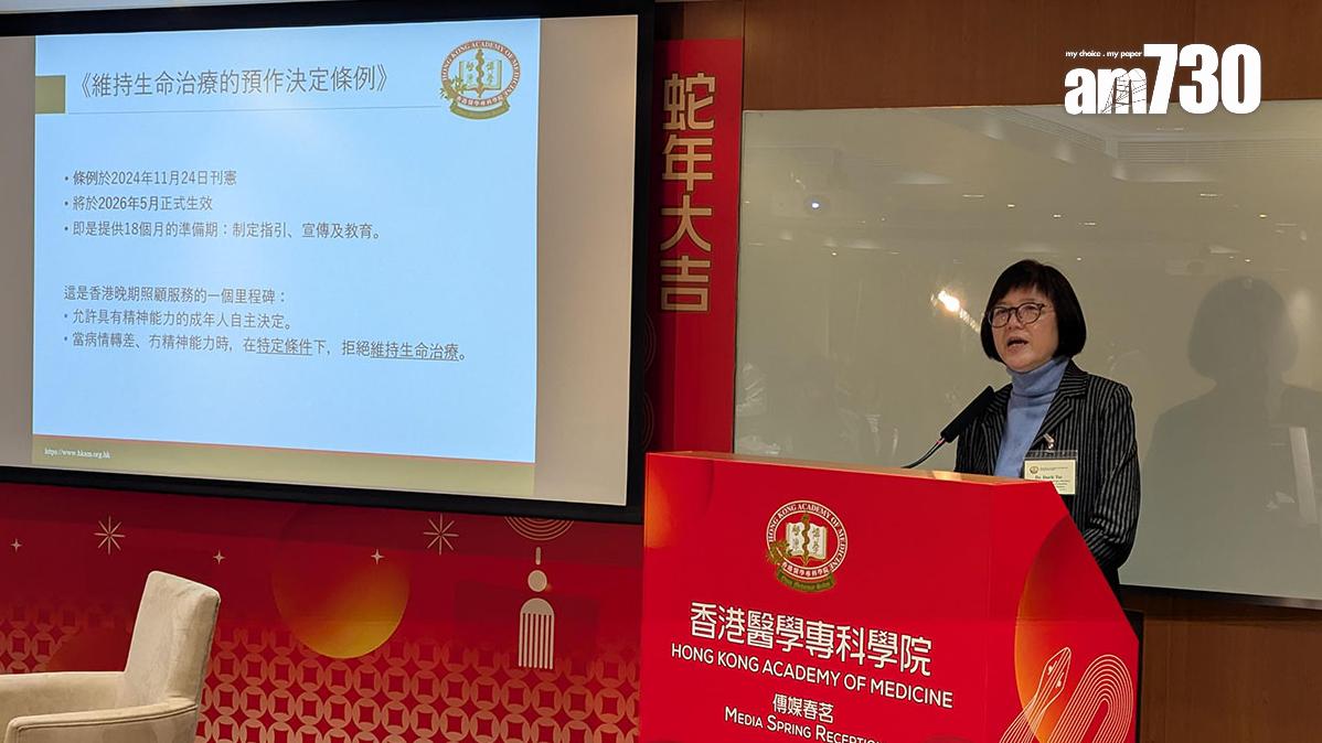 謝文華表示，醫專今年首季將推出預設醫療指示「最佳實務指引」。(羅庸軒攝)