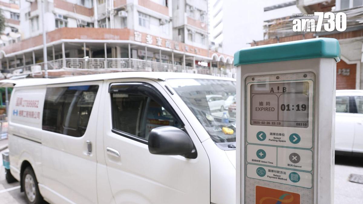 今個財政年度的交通違例事項定額罰款收入修訂為8.43億元。(林俊源攝)