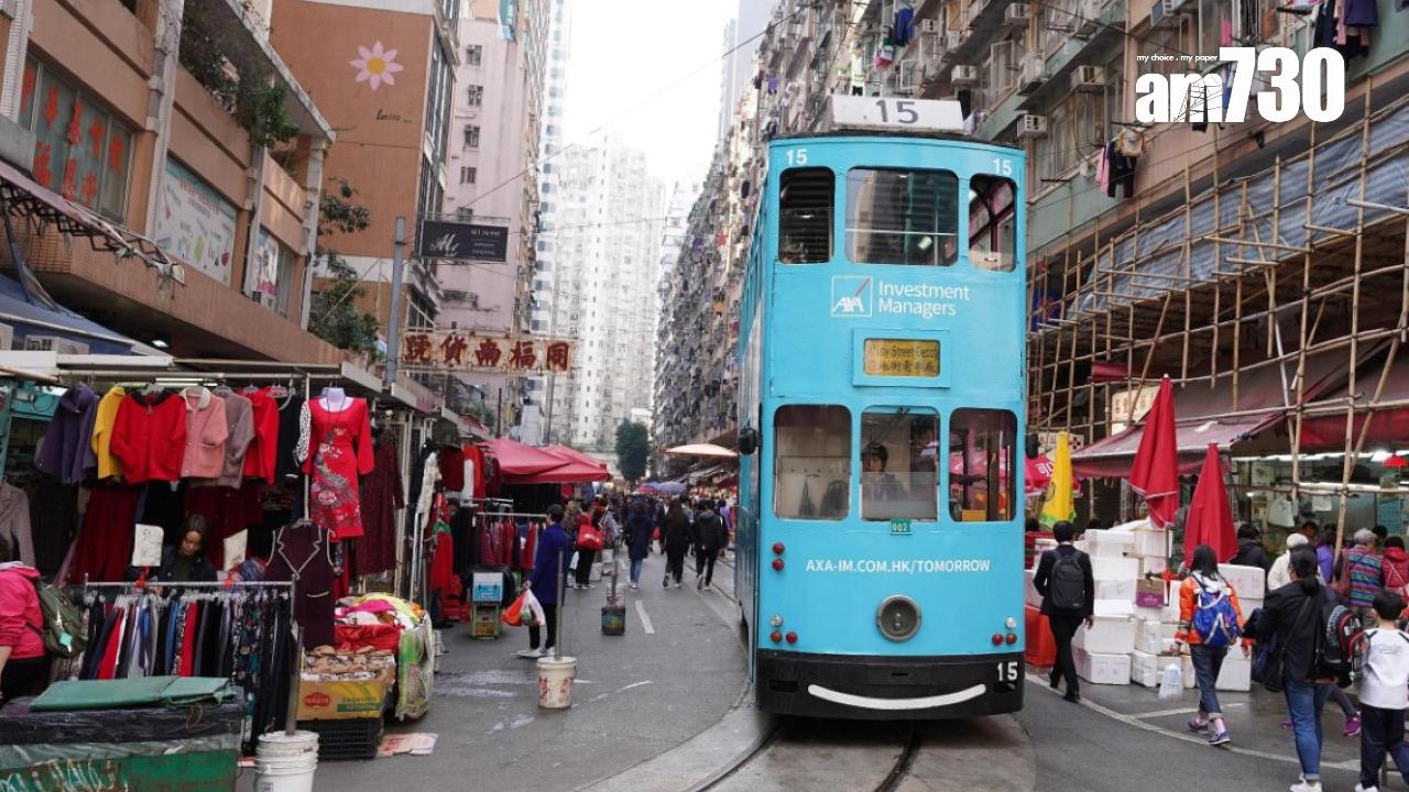 電車加價｜電車公司計劃吸引更多遊客乘搭　當局冀電車非票務收入做得更好（資料圖片）