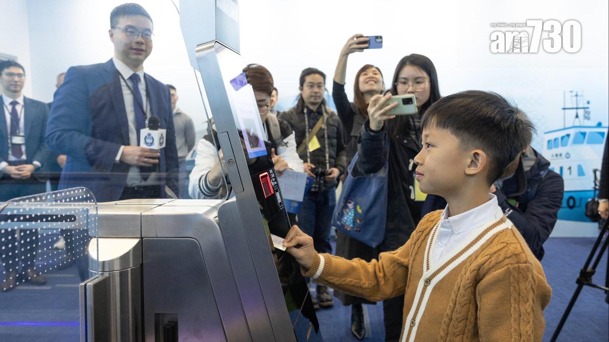 入境處擴展「e-道」使用年齡至7歲或以上小童，下周一起實施