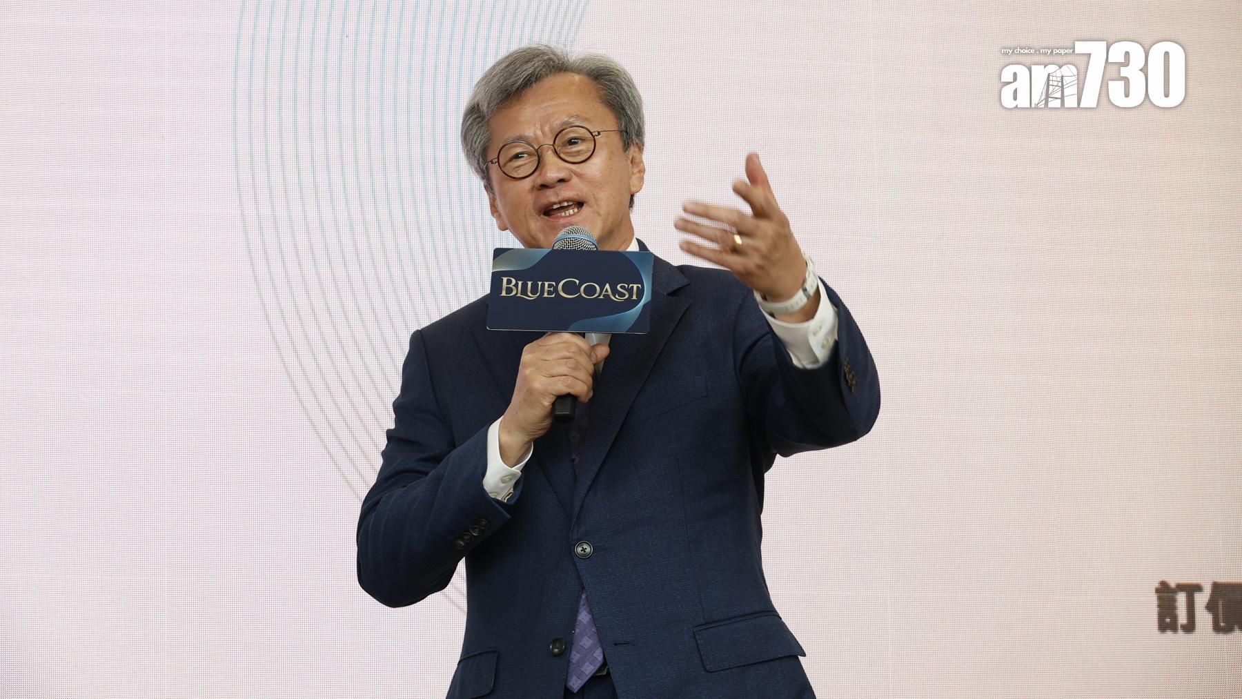 長實「樓神」趙國雄中半山花園台四房13萬租出 市價水平｜二手租賃成交